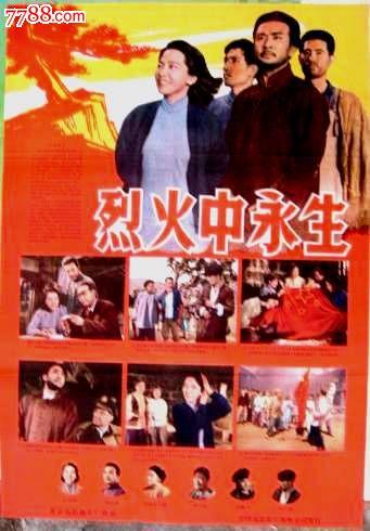 不动产证盖章不清楚